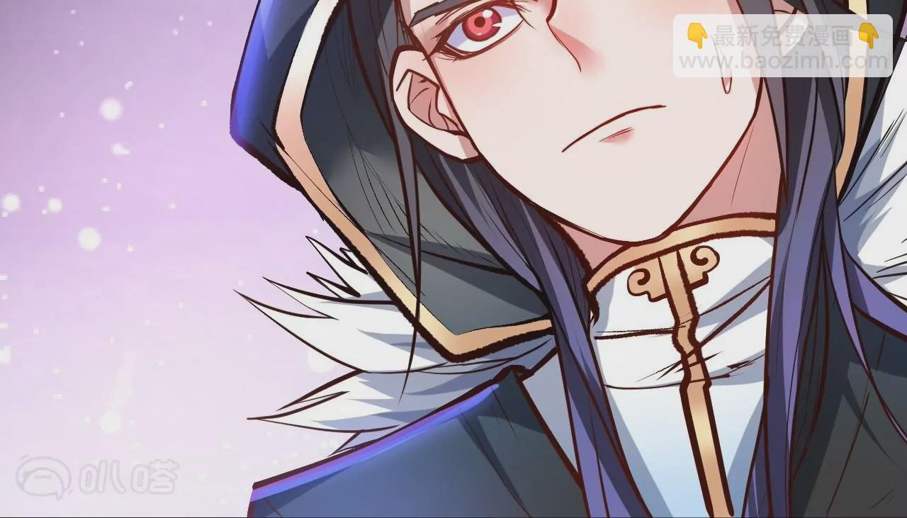 修真腎鬥士 - 第20話  面具下的猜測(2/2) - 3