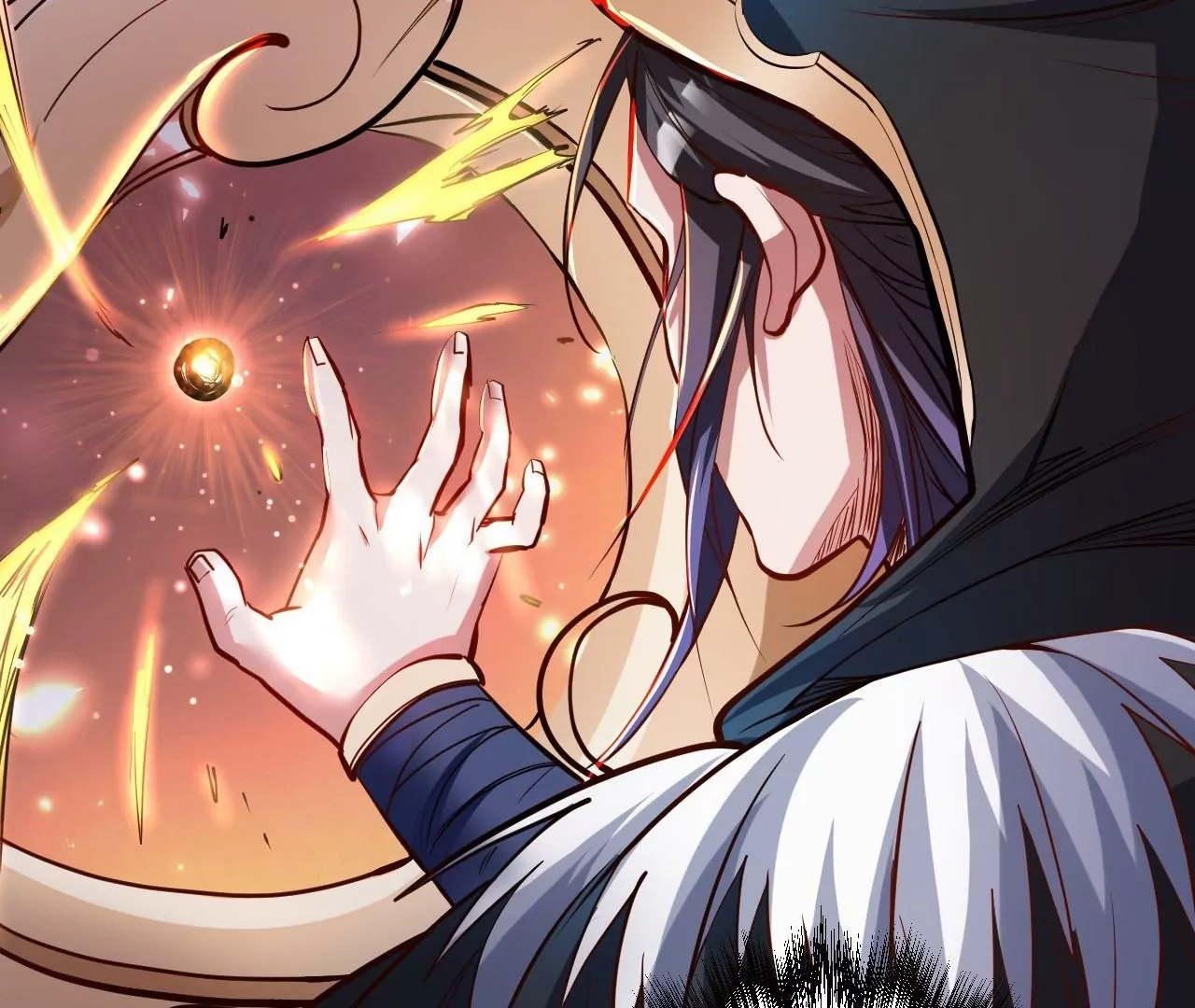 修真腎鬥士 - 第24話  地階中品(1/2) - 1