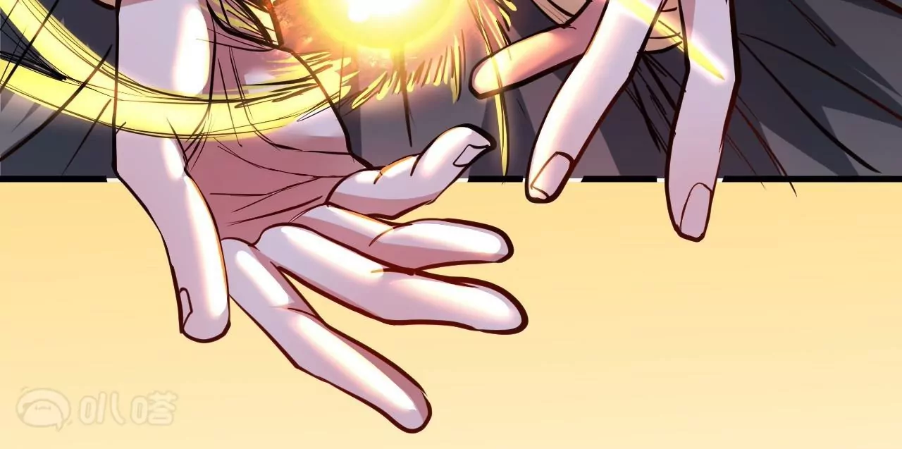 修真腎鬥士 - 第24話  地階中品(1/2) - 3