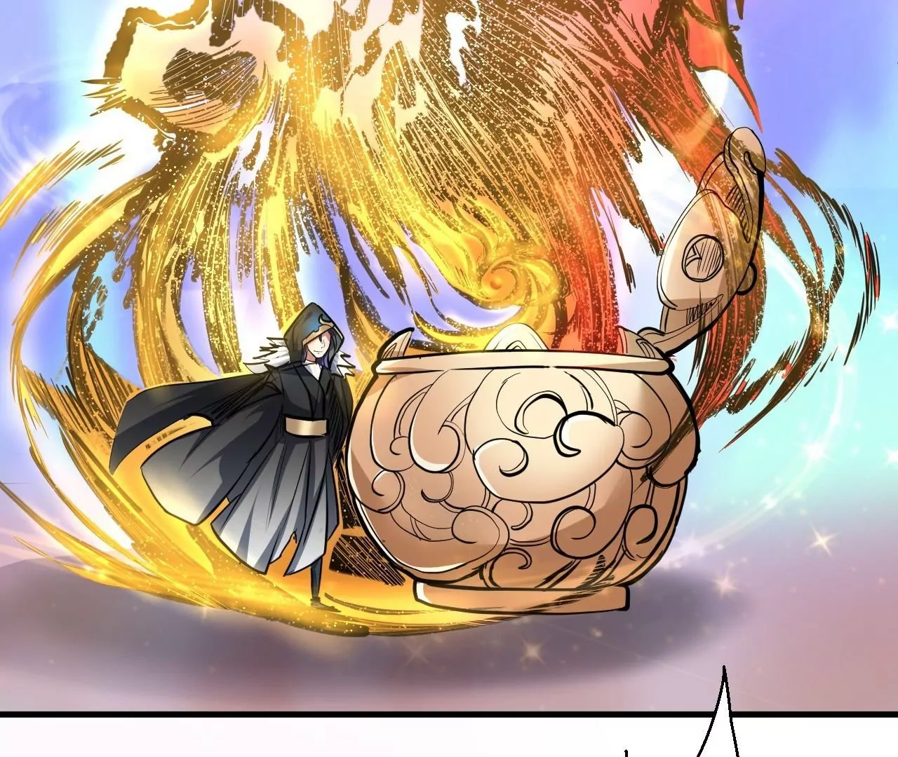 修真腎鬥士 - 第24話  地階中品(1/2) - 1