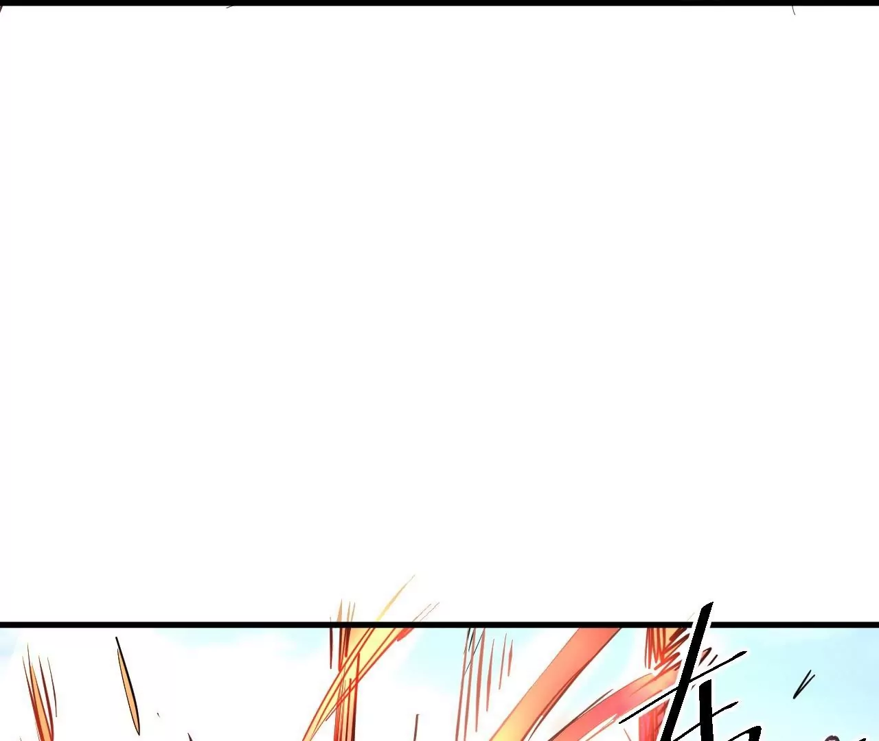 修真腎鬥士 - 第24話  地階中品(2/2) - 1