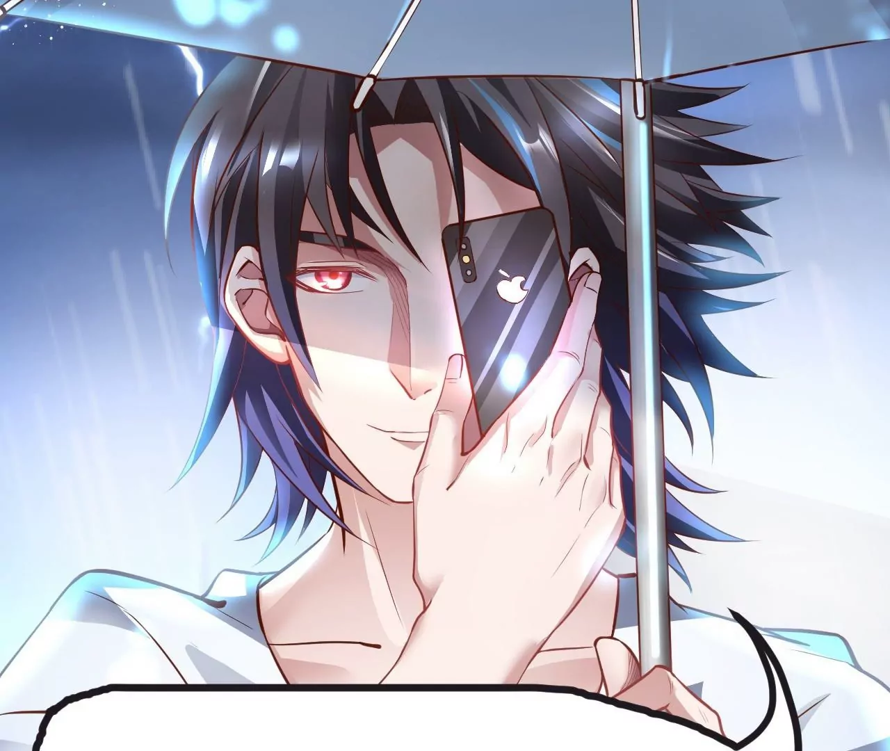 修真腎鬥士 - 第24話  地階中品(2/2) - 3