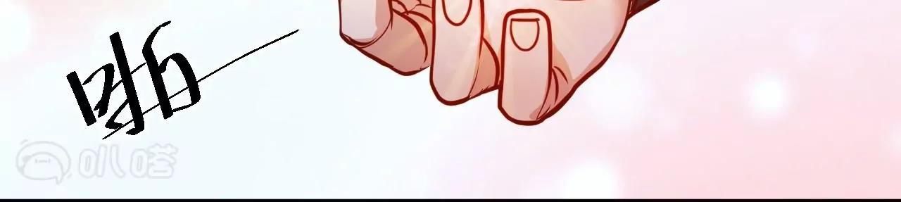 修真腎鬥士 - 第26話  勝！(1/2) - 8