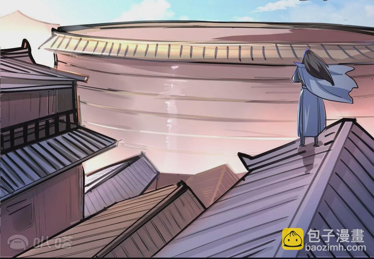 修真腎鬥士 - 第26話  勝！(1/2) - 3