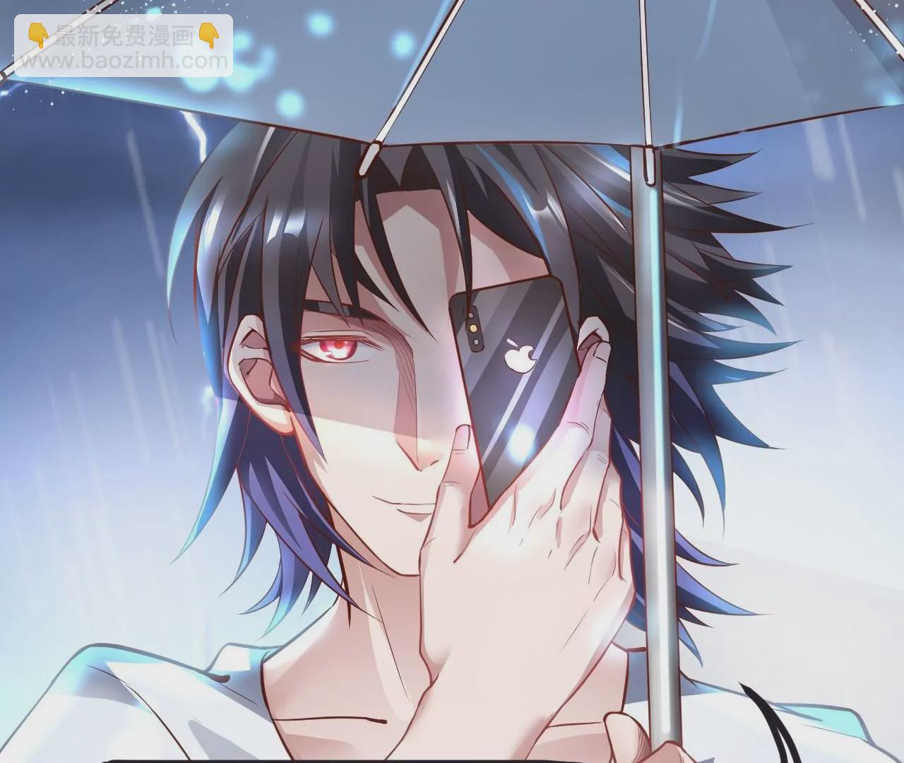 修真腎鬥士 - 第26話  勝！(2/2) - 1