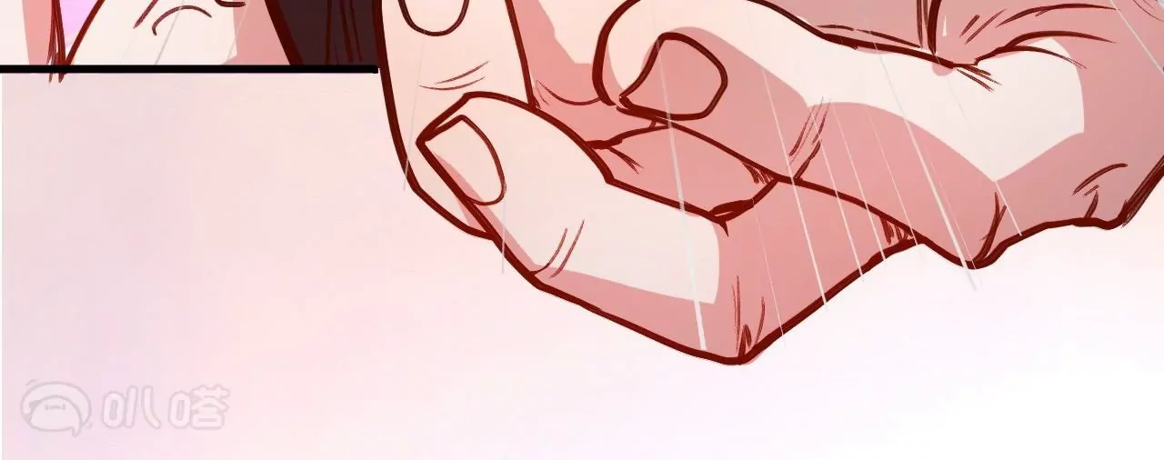 修真腎鬥士 - 第26話  勝！(1/2) - 1