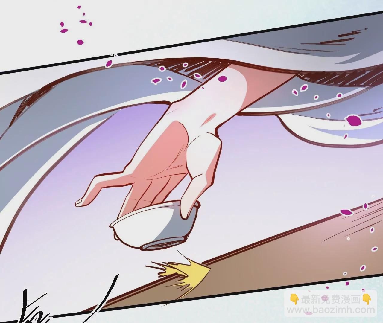 修真腎鬥士 - 第28話  再探！(1/3) - 2