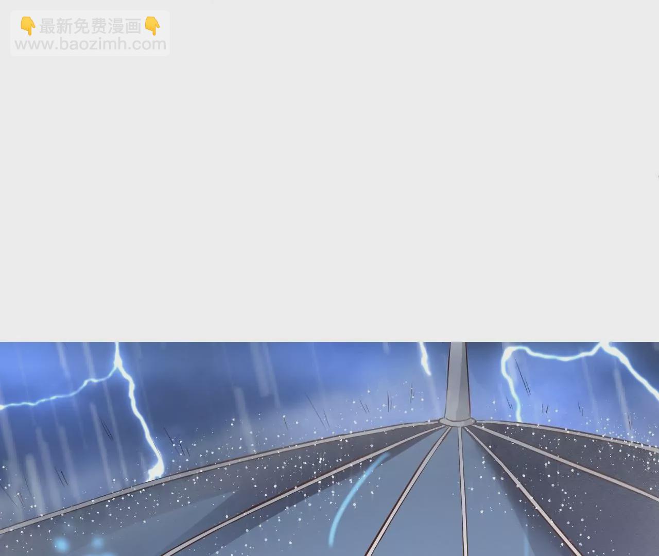 修真腎鬥士 - 第28話  再探！(3/3) - 2