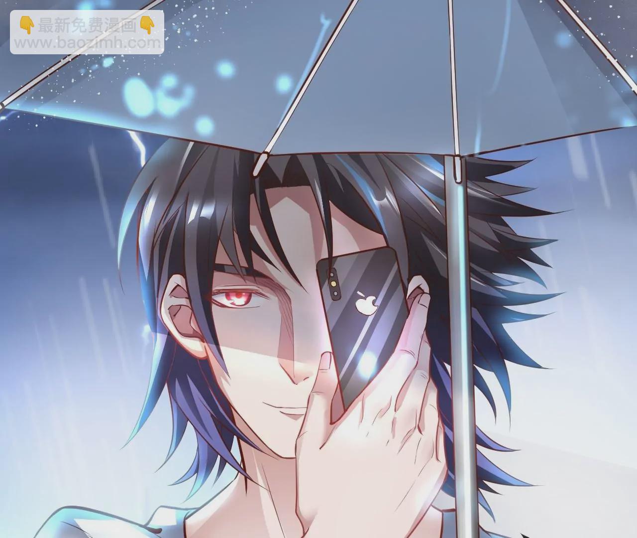 修真腎鬥士 - 第28話  再探！(3/3) - 1