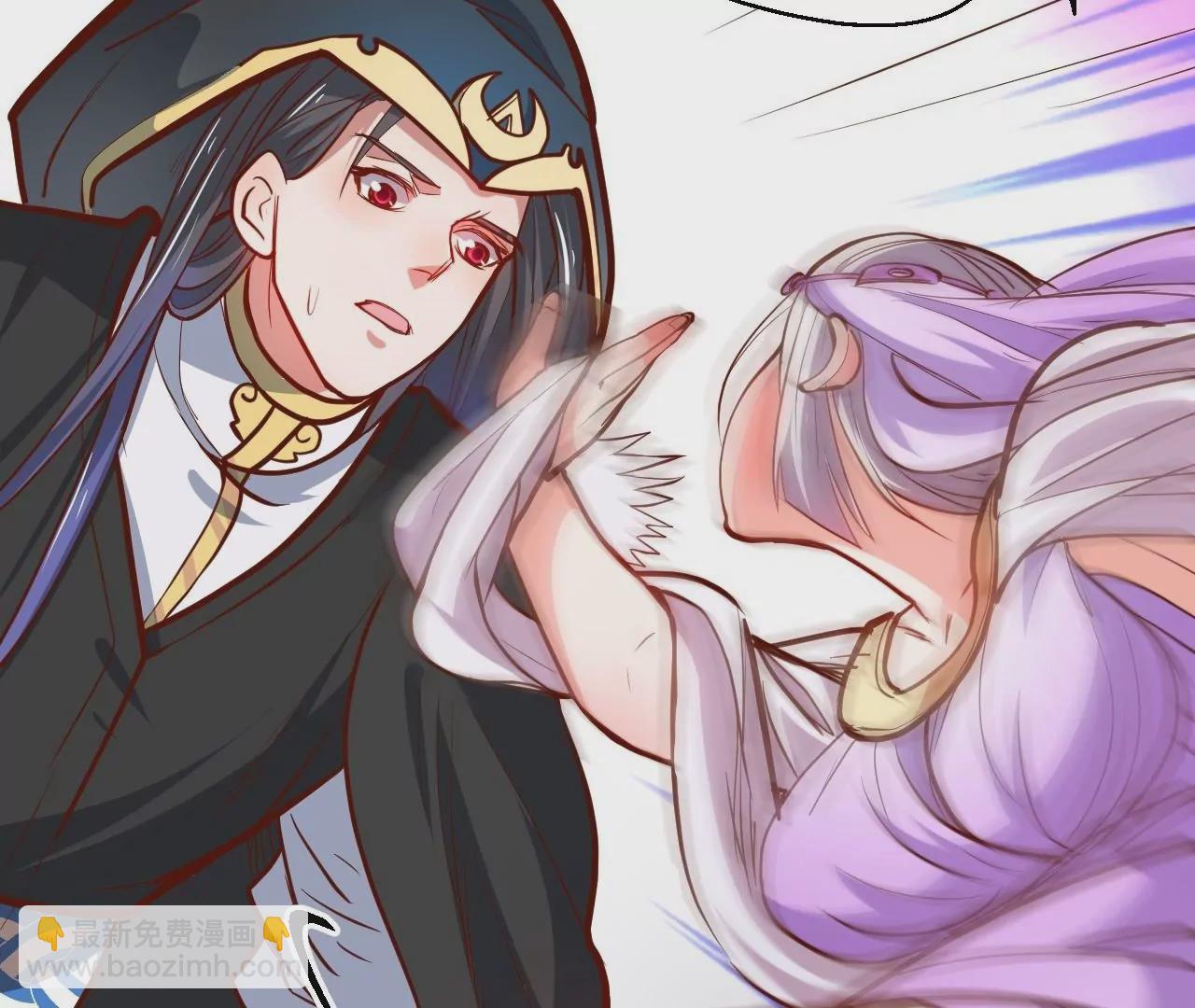 修真腎鬥士 - 第28話  再探！(1/3) - 7