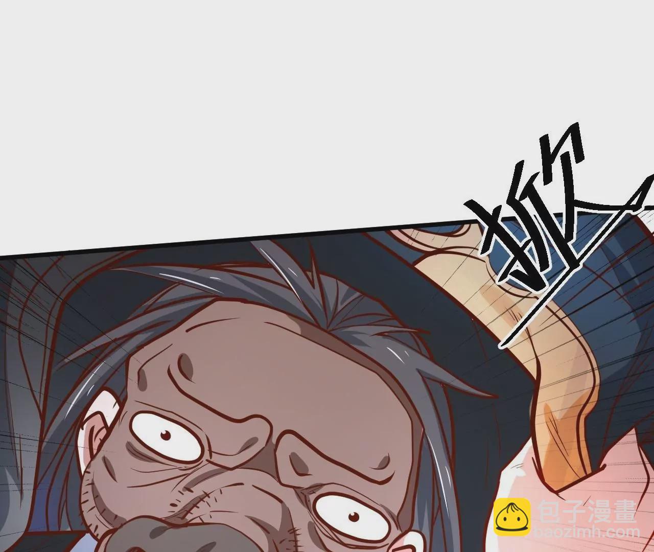 修真腎鬥士 - 第28話  再探！(1/3) - 5