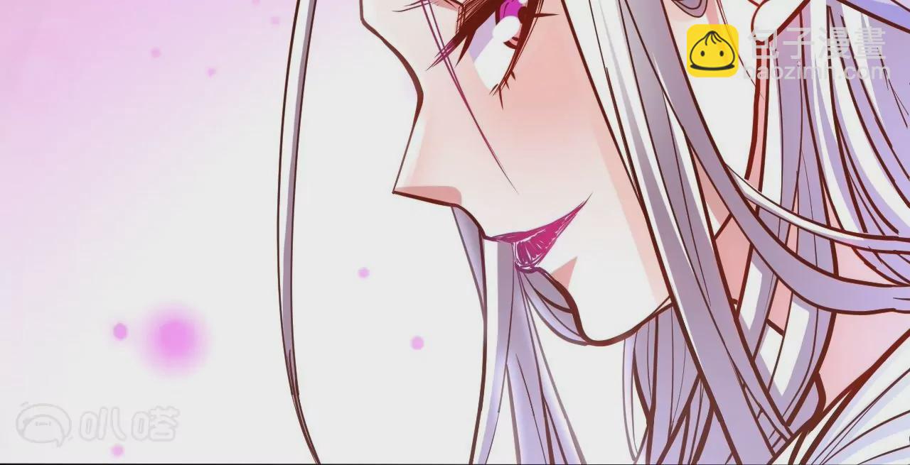 修真腎鬥士 - 第28話  再探！(1/3) - 5