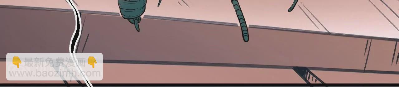 修真腎鬥士 - 第28話  再探！(1/3) - 1