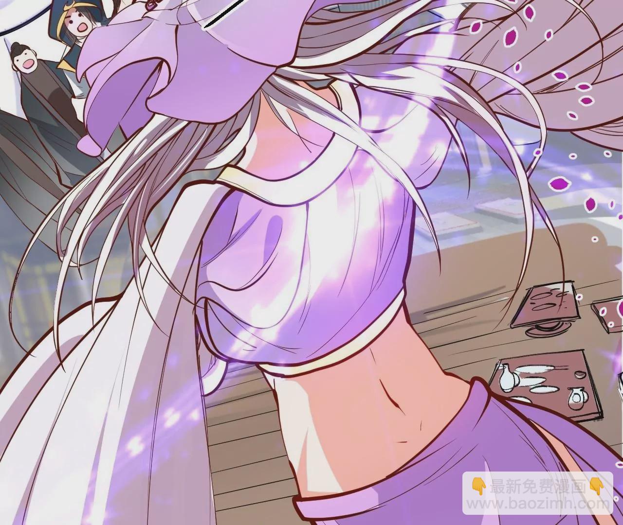 修真腎鬥士 - 第28話  再探！(1/3) - 5