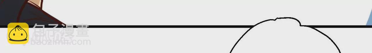 修真腎鬥士 - 第28話  再探！(2/3) - 6