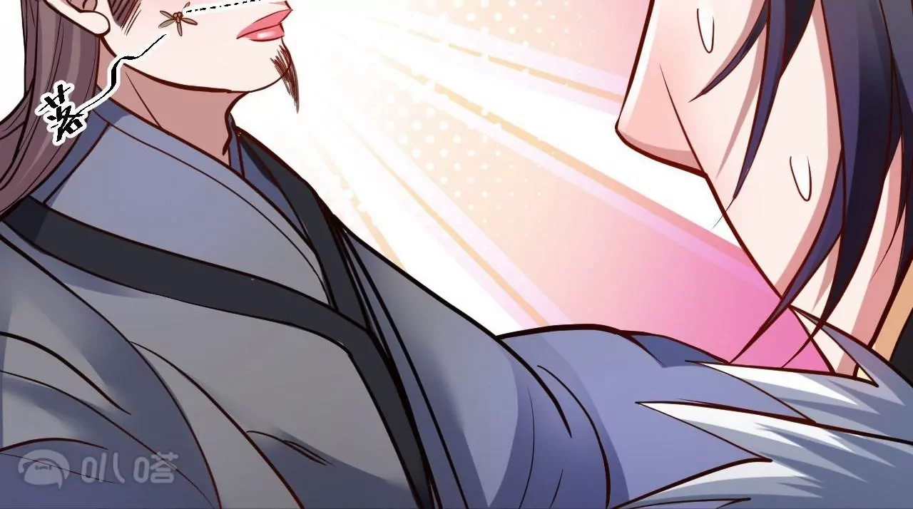 修真腎鬥士 - 第28話  再探！(2/3) - 4