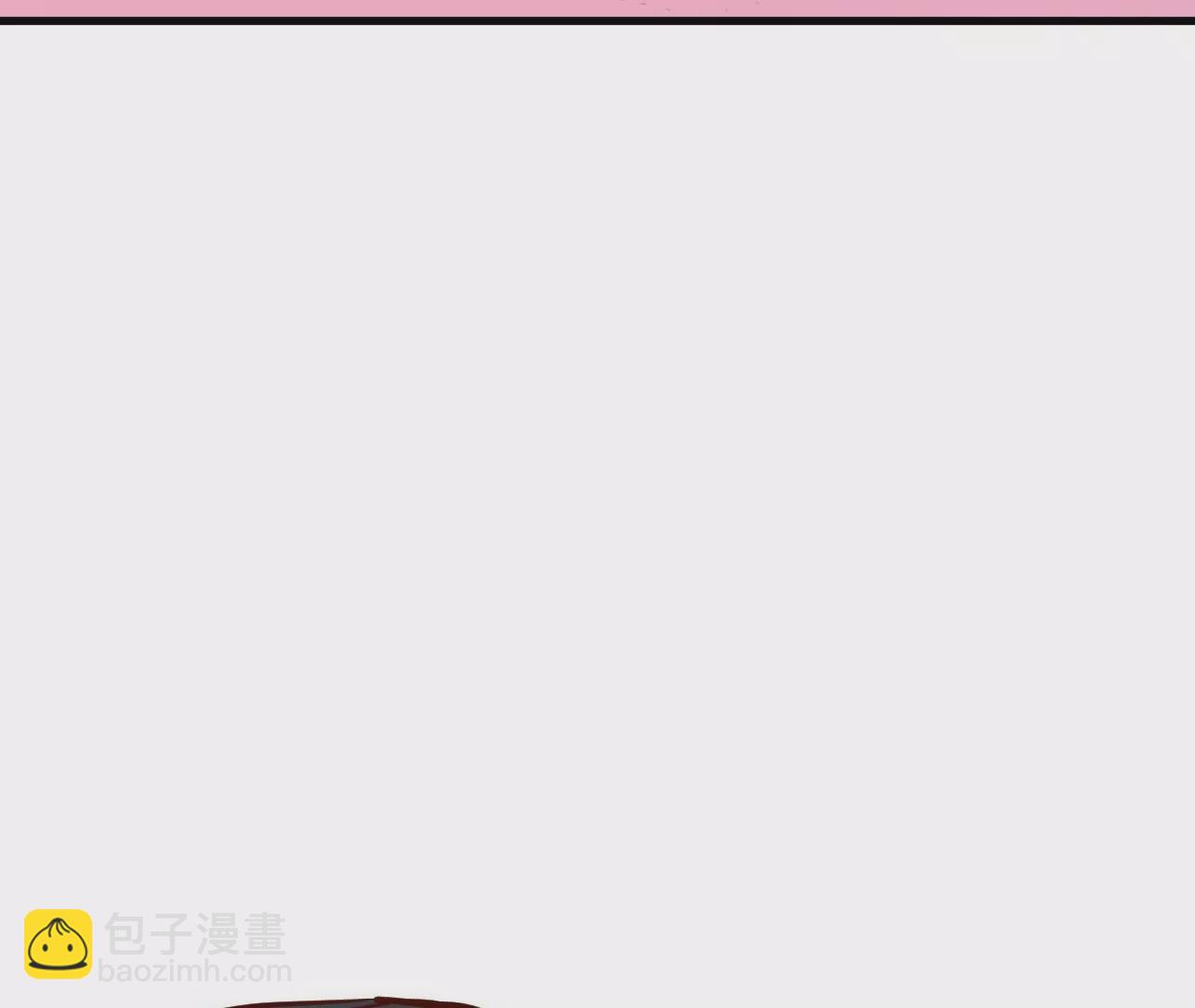 修真腎鬥士 - 第28話  再探！(2/3) - 1