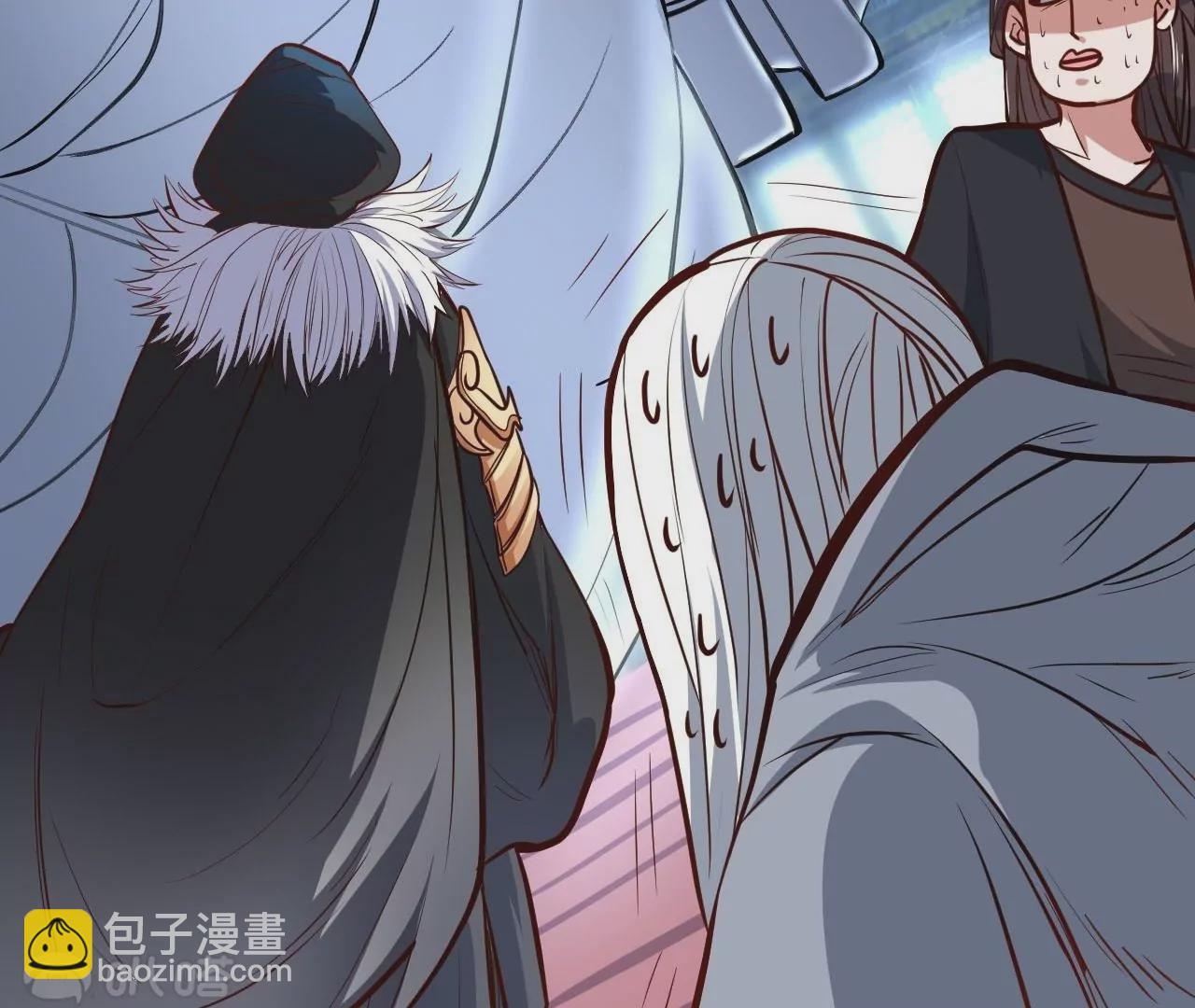 修真腎鬥士 - 第28話  再探！(2/3) - 8