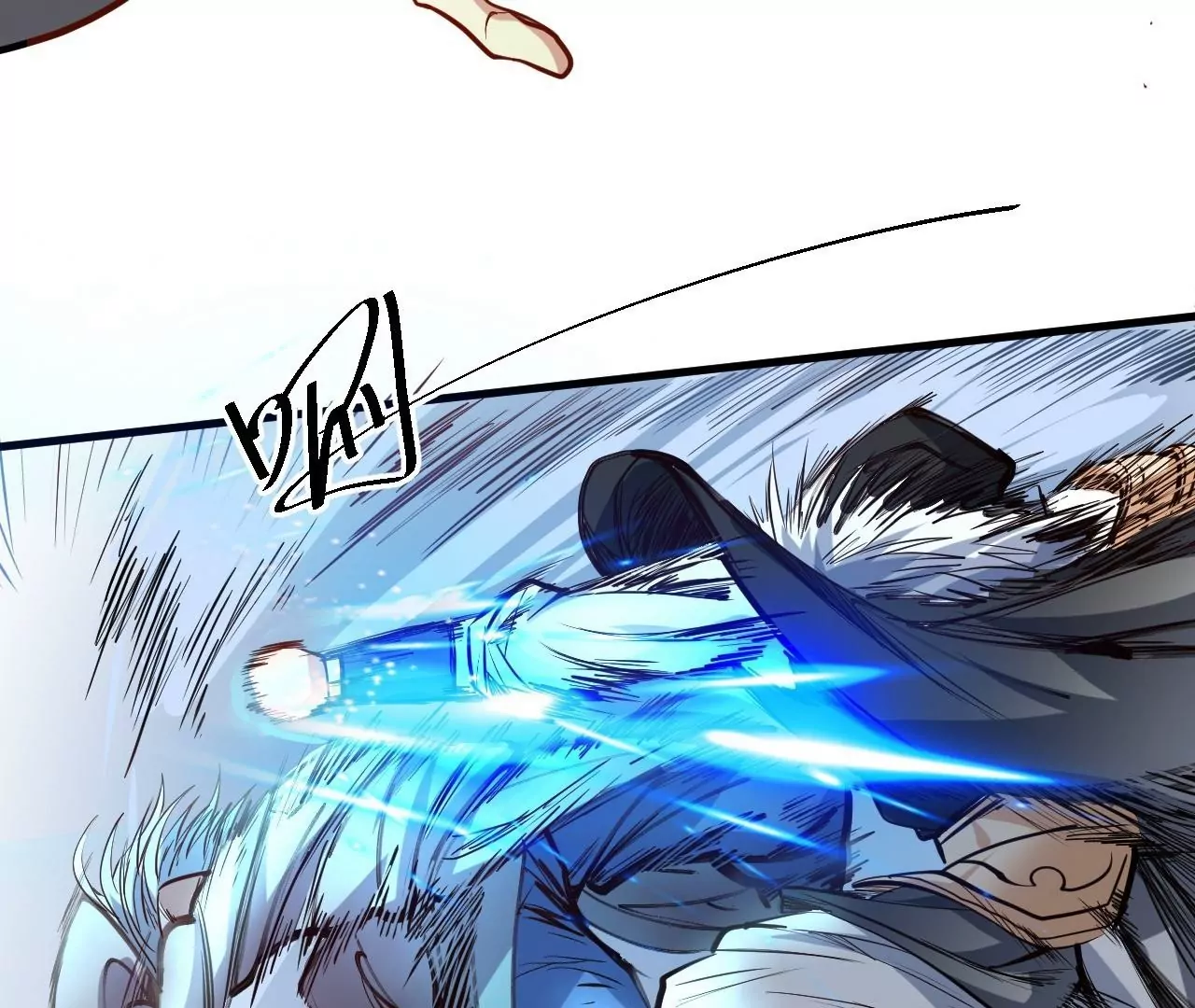 修真腎鬥士 - 第30話  戰杜參(1/2) - 4