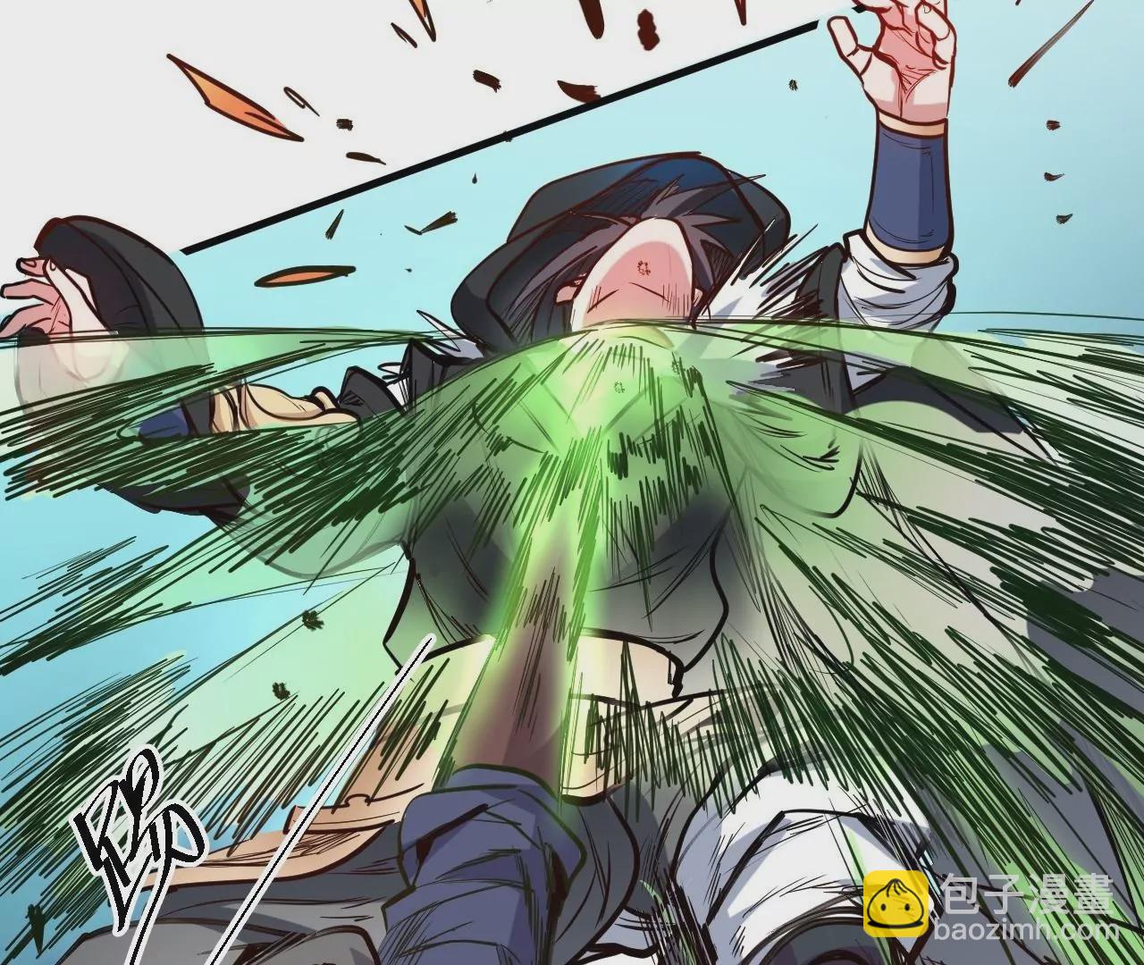 修真腎鬥士 - 第30話  戰杜參(1/2) - 8