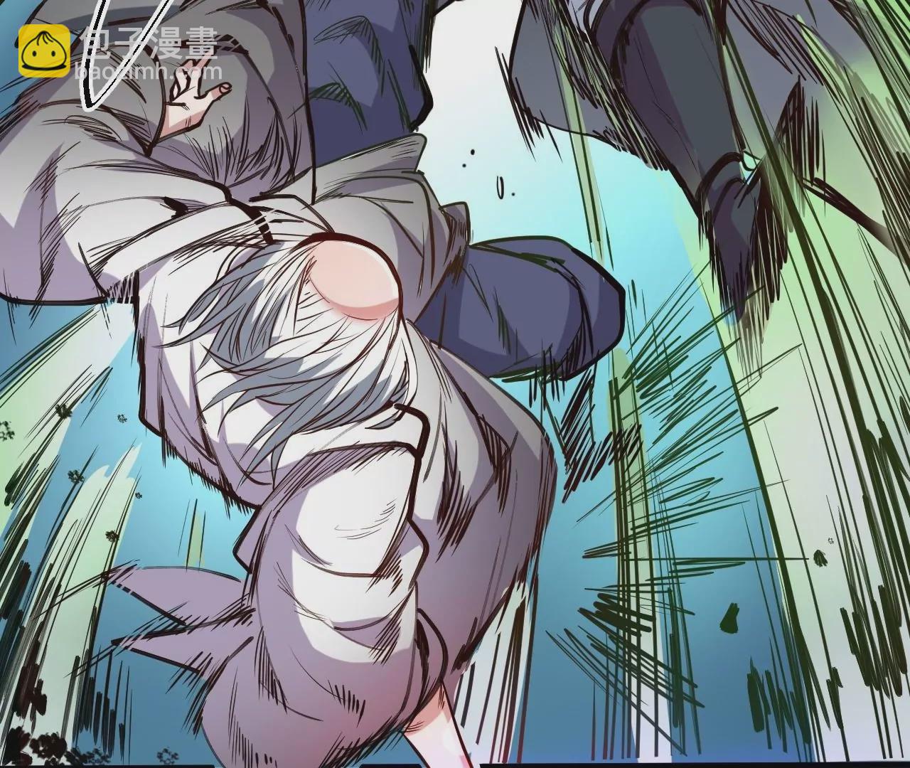 修真腎鬥士 - 第30話  戰杜參(1/2) - 1