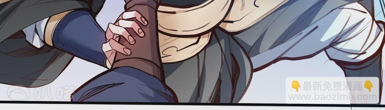 修真腎鬥士 - 第30話  戰杜參(1/2) - 5