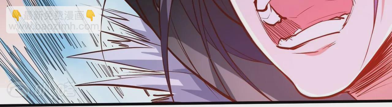 修真腎鬥士 - 第30話  戰杜參(1/2) - 7