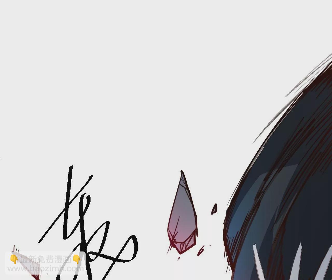 修真腎鬥士 - 第30話  戰杜參(1/2) - 8