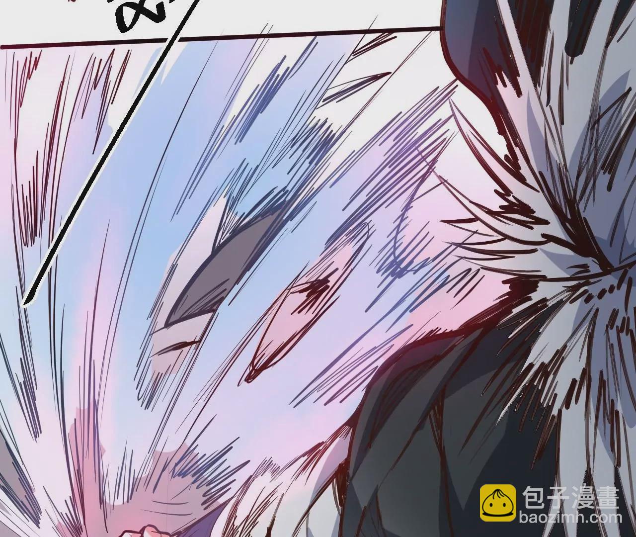 修真腎鬥士 - 第30話  戰杜參(1/2) - 1