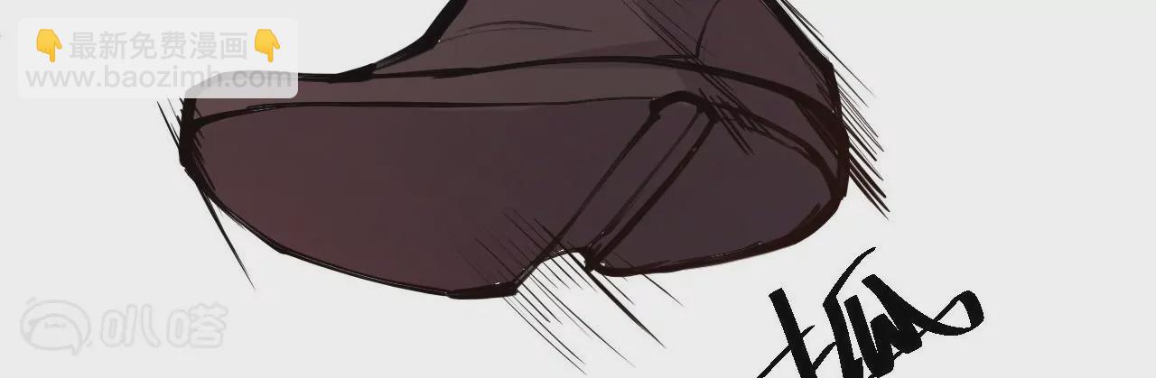 修真腎鬥士 - 第30話  戰杜參(1/2) - 3