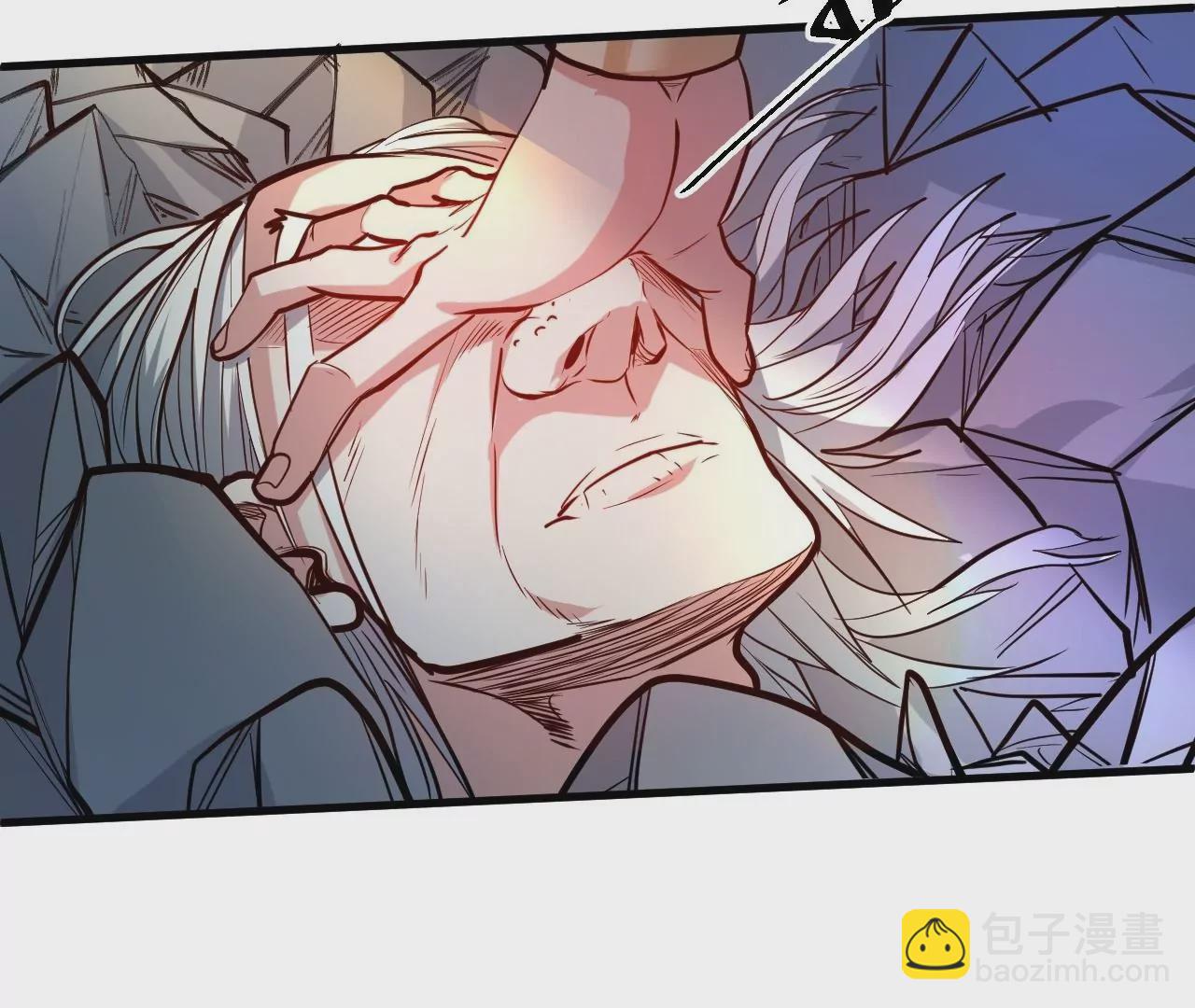 修真腎鬥士 - 第30話  戰杜參(1/2) - 4