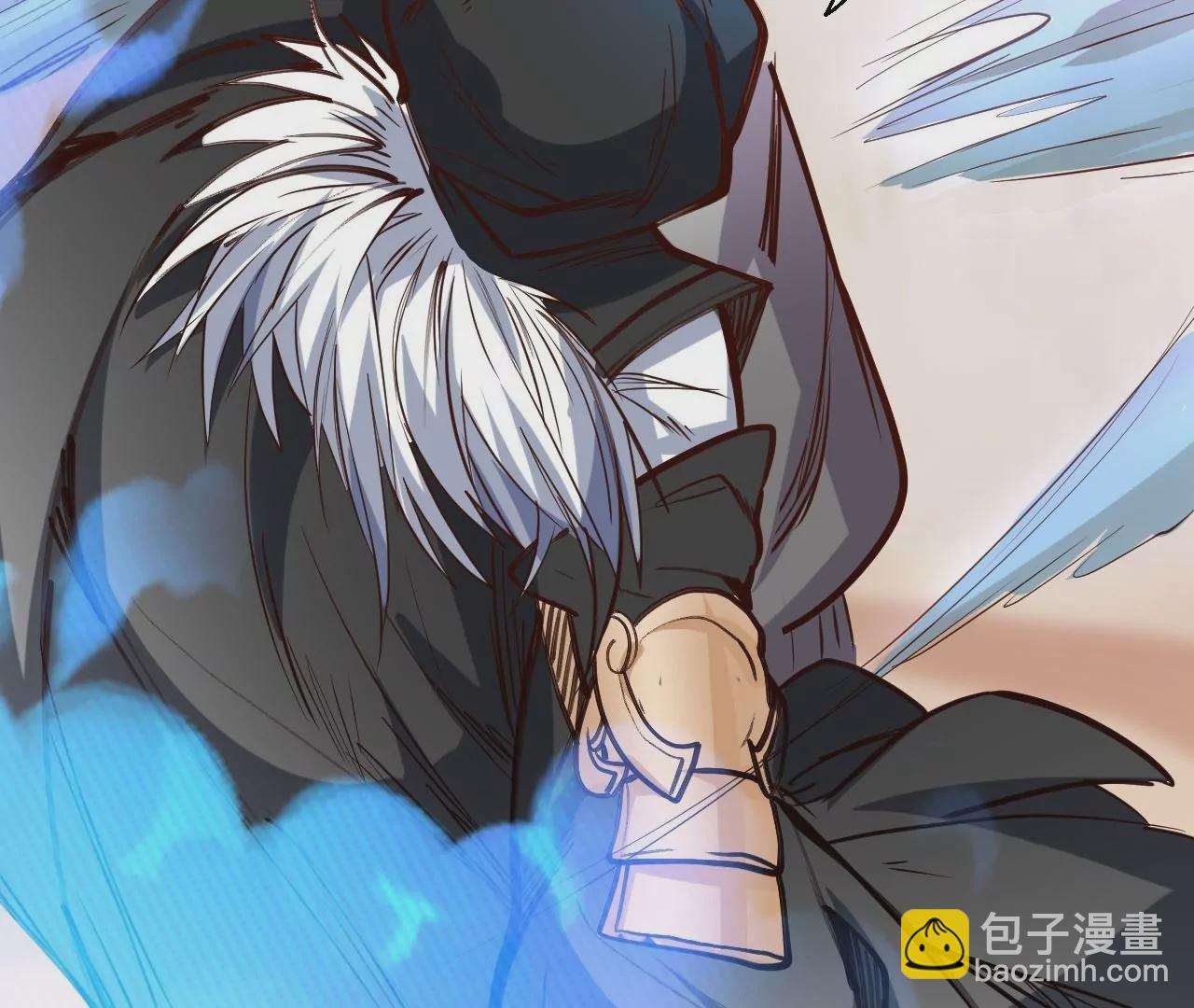 修真腎鬥士 - 第30話  戰杜參(1/2) - 6