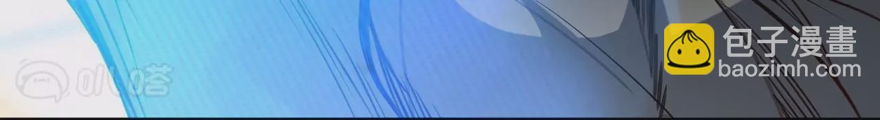 修真腎鬥士 - 第30話  戰杜參(1/2) - 7