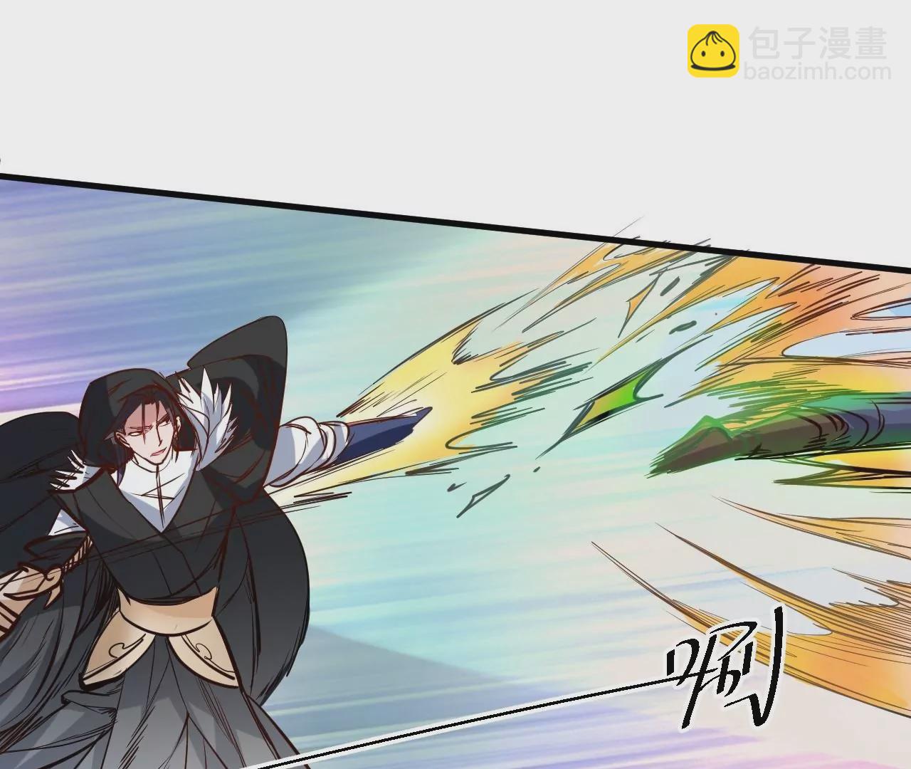 修真腎鬥士 - 第30話  戰杜參(1/2) - 2