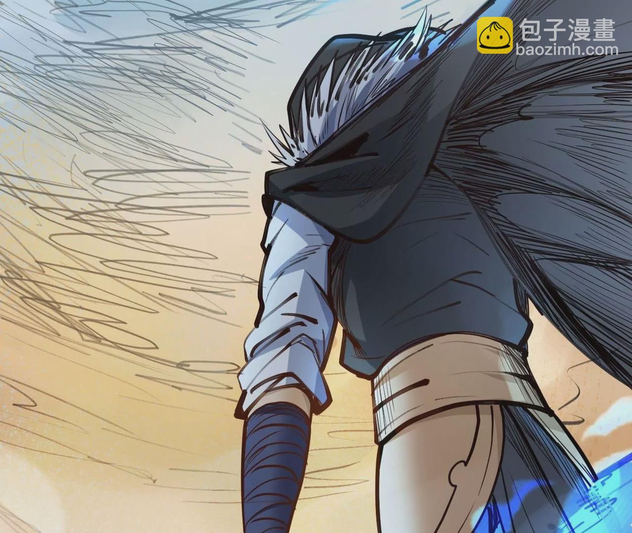 修真腎鬥士 - 第30話  戰杜參(2/2) - 3