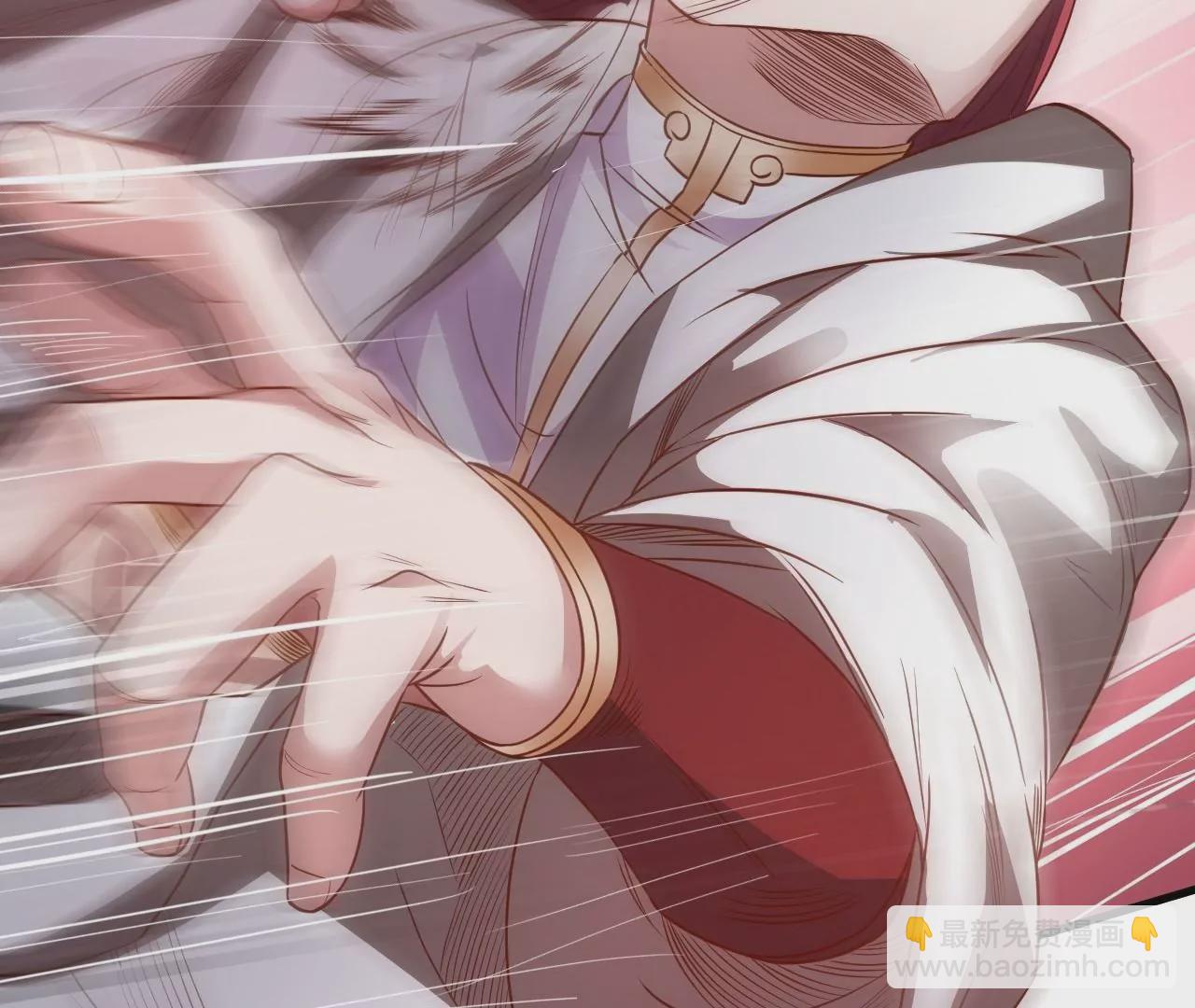 修真腎鬥士 - 第4話  暴揍！(1/2) - 4