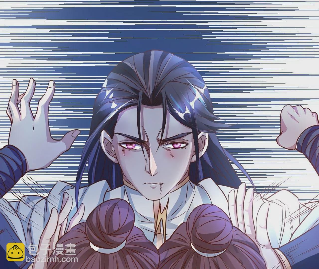 修真腎鬥士 - 第4話  暴揍！(1/2) - 6