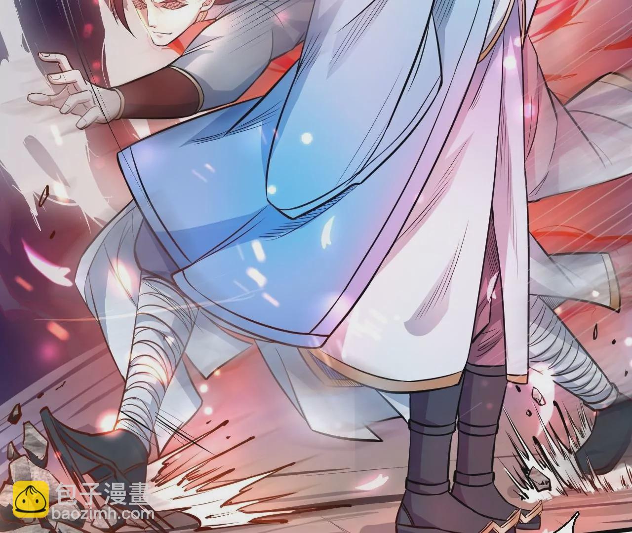 修真腎鬥士 - 第4話  暴揍！(1/2) - 1