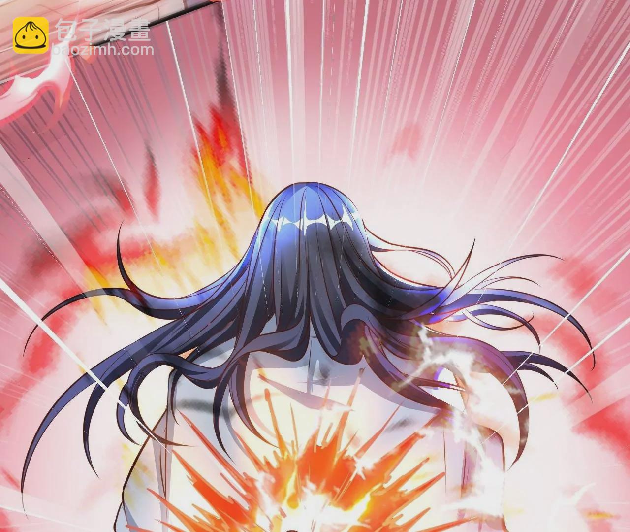 修真腎鬥士 - 第4話  暴揍！(1/2) - 4