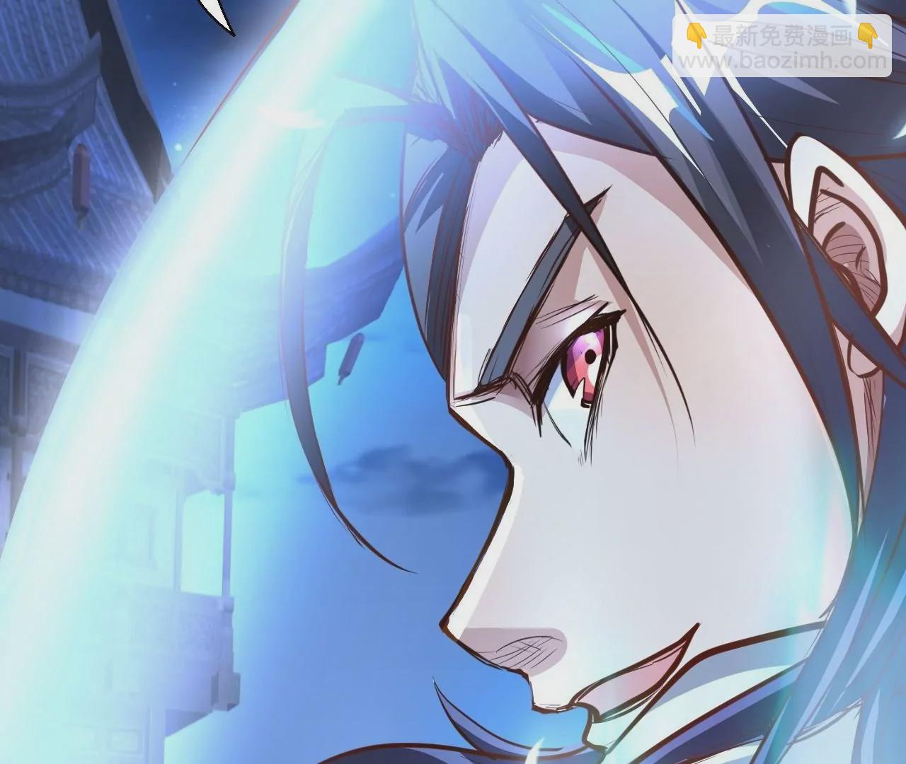 修真腎鬥士 - 第4話  暴揍！(2/2) - 5