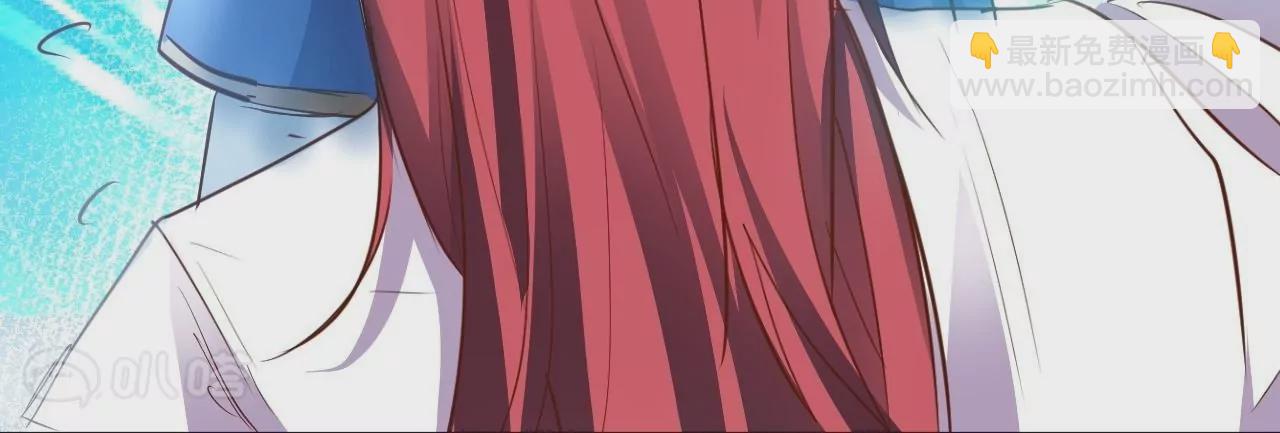 修真腎鬥士 - 第4話  暴揍！(2/2) - 5