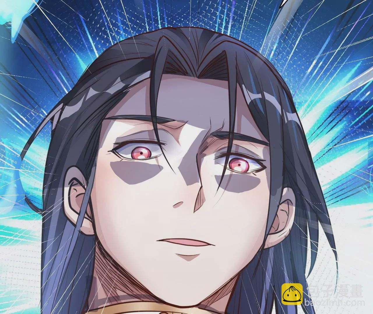 修真腎鬥士 - 第4話  暴揍！(2/2) - 1