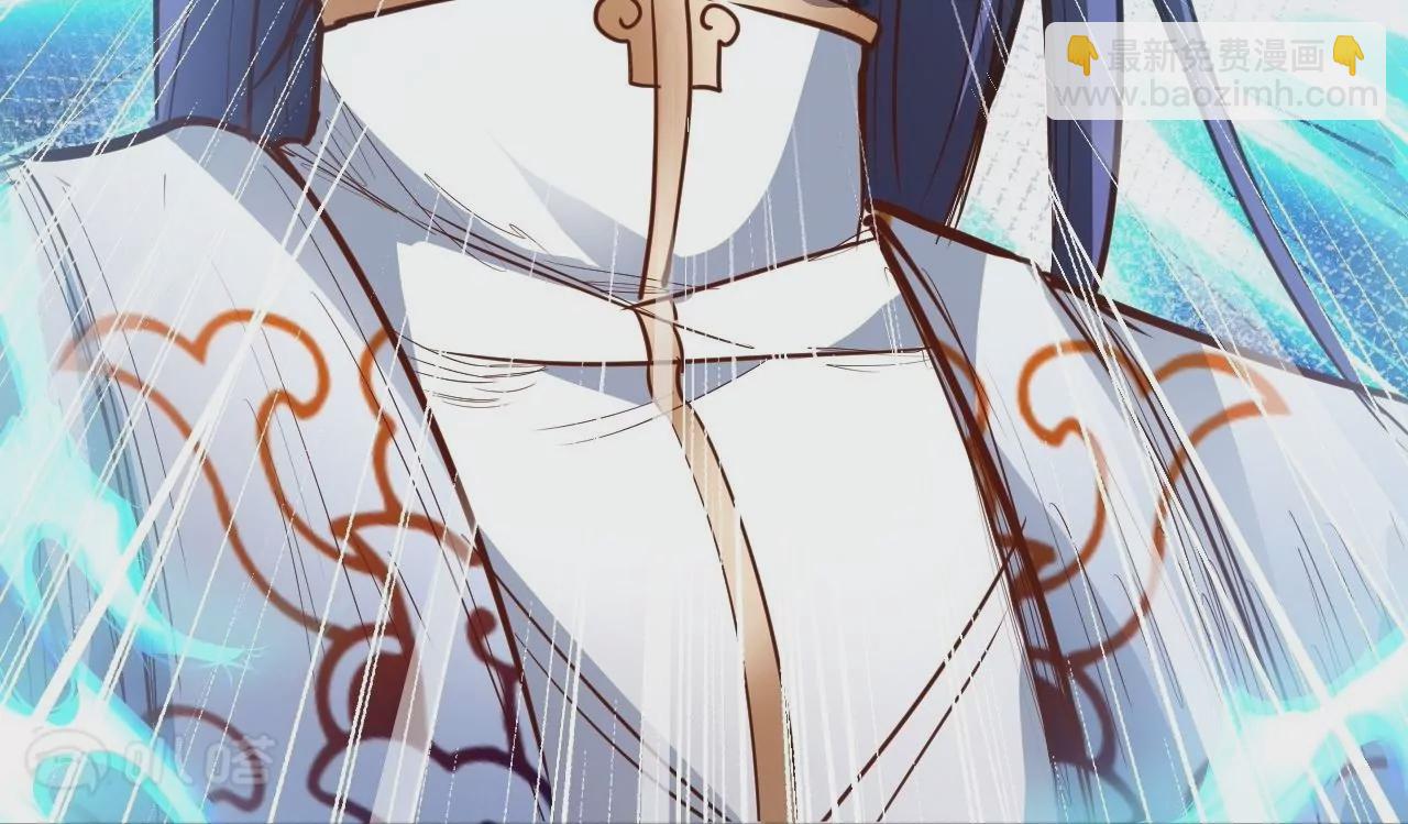 修真腎鬥士 - 第4話  暴揍！(2/2) - 2