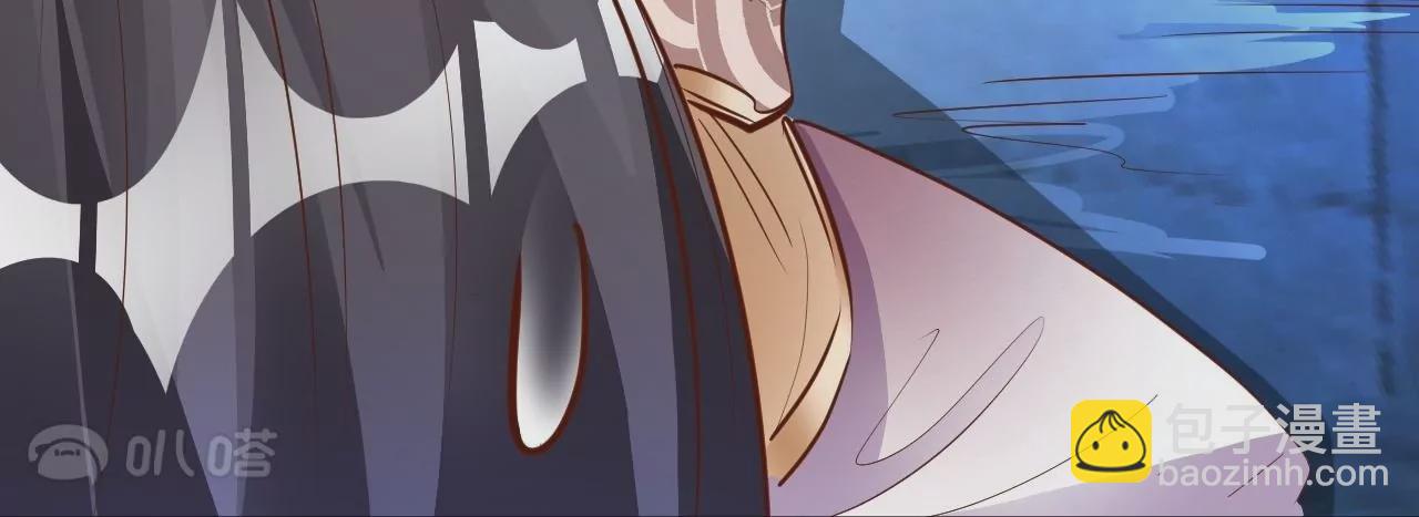 修真腎鬥士 - 第4話  暴揍！(2/2) - 5