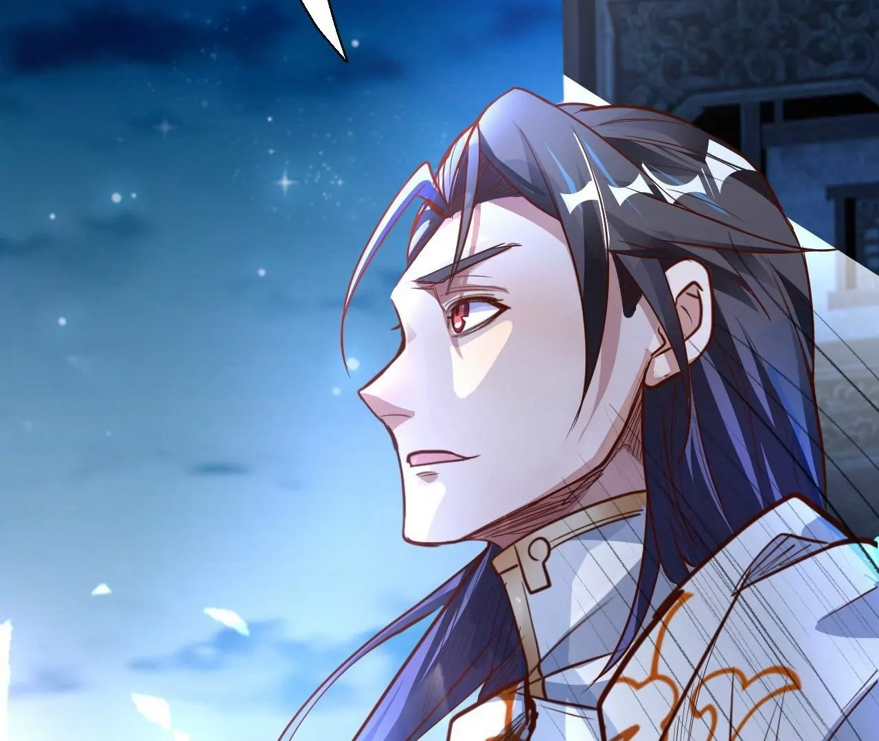 修真腎鬥士 - 第4話  暴揍！(2/2) - 1