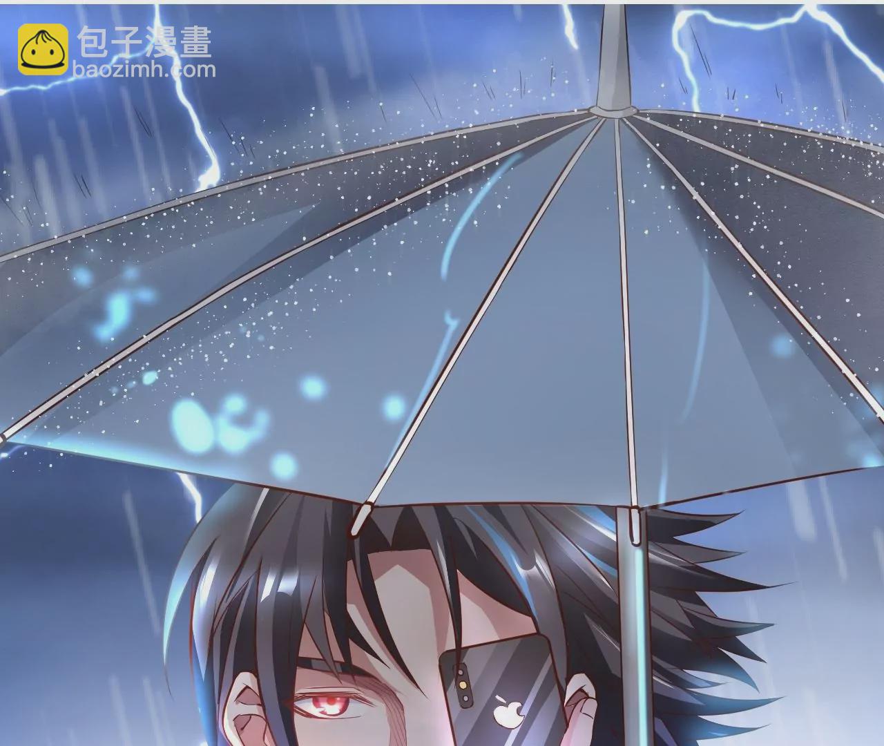 修真腎鬥士 - 第4話  暴揍！(2/2) - 6