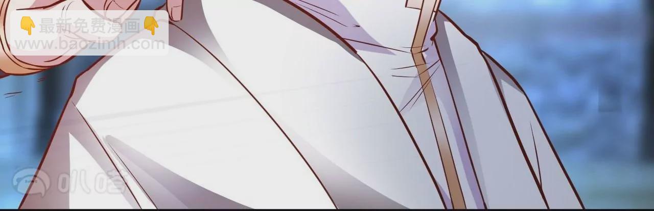 修真腎鬥士 - 第4話  暴揍！(1/2) - 1