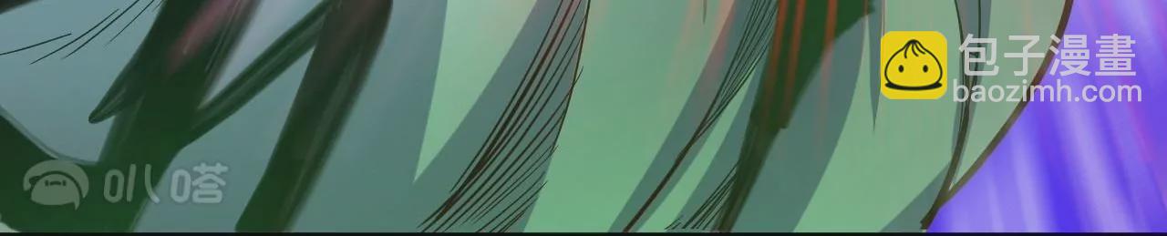 修真腎鬥士 - 第32話  天王的實力！(1/2) - 8