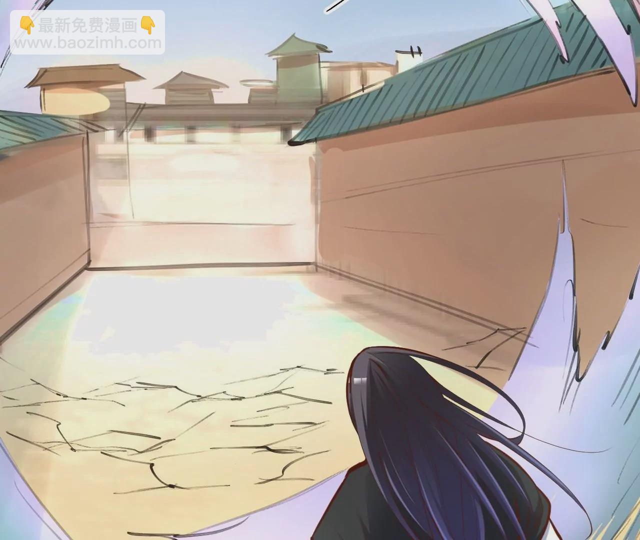 修真腎鬥士 - 第32話  天王的實力！(2/2) - 3