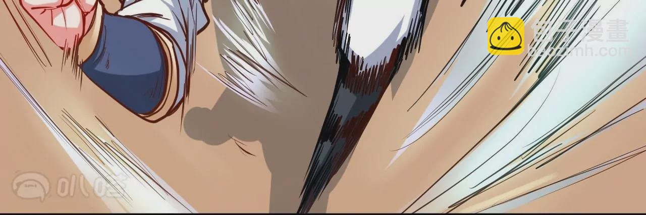 修真腎鬥士 - 第32話  天王的實力！(2/2) - 1